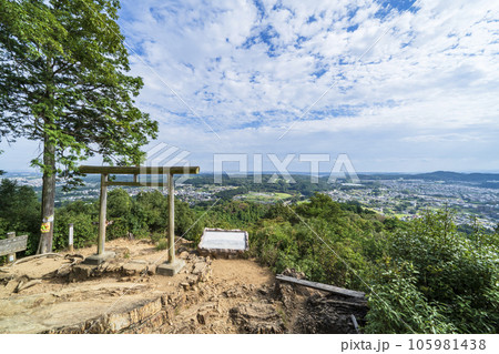 日和田山 金刀比羅神社前から見る眺め【埼玉県・日高市】 日和田山 金刀比羅神社前から見る眺め【埼玉県・日高市】 105981438