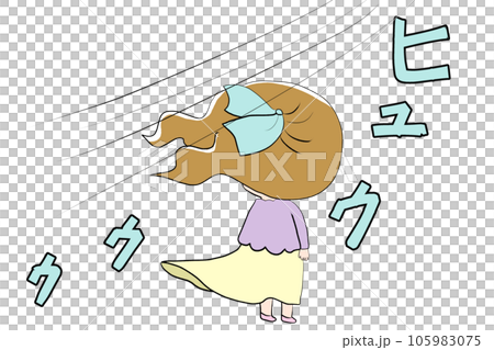 心に隙間風が吹く女の子のイラスト素材 [105983075] - PIXTA