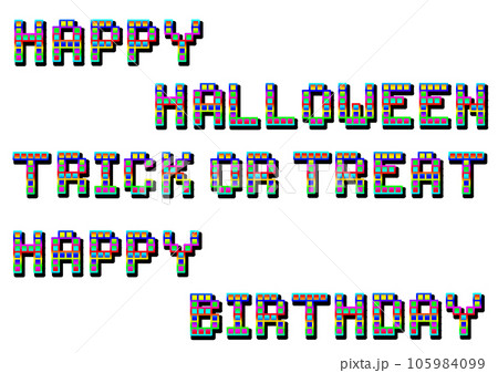 happy Halloween birthday1 105984099