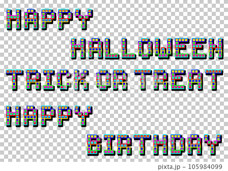 happy Halloween birthday1 105984099