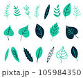 Green leaves in flat style isolated on white background. Tropical green leaves and plants collection. green leaf icons set. suitable for Wedding Invitation, save the date, thank you, or greeting card. 105984350