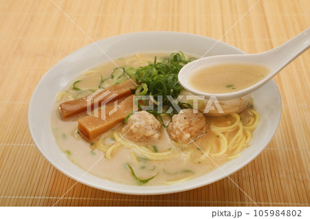 鶏白湯ラーメン 鶏白湯ラーメン 105984802