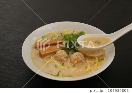 鶏白湯ラーメン 鶏白湯ラーメン 105984808