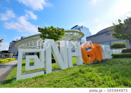 《愛知県》名古屋都市風景 栄の街並み 青空に映えるオアシス21とテレビ塔 《愛知県》名古屋都市風景 栄の街並み 青空に映えるオアシス21とテレビ塔 105984975