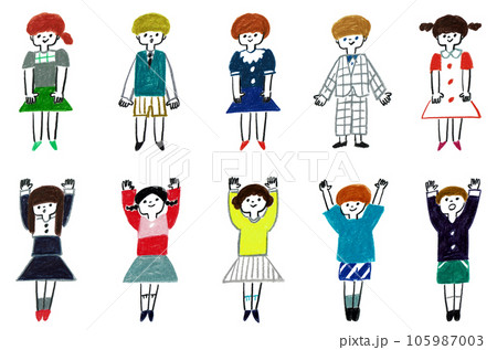 子供 女の子と男の子のセット 子供 女の子と男の子のセット 105987003