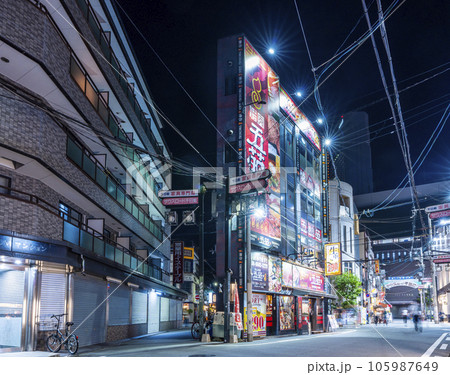 裏なんば　夜の千日前　サウスロード千日前 105987649