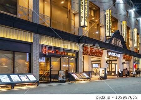 なんばグランド花月（NGK）　夜景 105987655