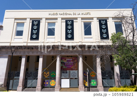 National Museum of Death National Museum of Death 105989821