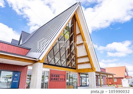 北欧の風 道の駅とうべつ 105990032