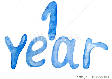 Watercolor illustration for 1 year for a boy, the inscription 1 year 105990103