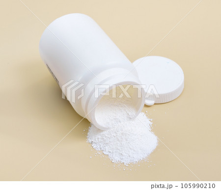 Pharmaceutical Arginine L isomer on baige background. Pharmaceutical Arginine L isomer on baige background. 105990210