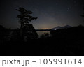 桧原湖の星空 105991614