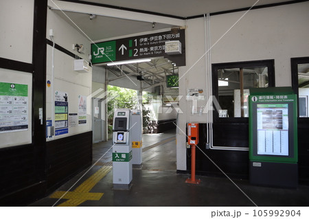 来宮駅 駅舎 来宮駅 駅舎 105992904
