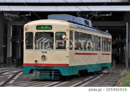【 富山地方鉄道】7000形(電鉄富山駅・エスタ前〜富山駅) 【 富山地方鉄道】7000形(電鉄富山駅・エスタ前〜富山駅) 105992919