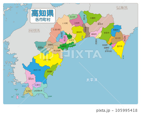 高知県 105995418