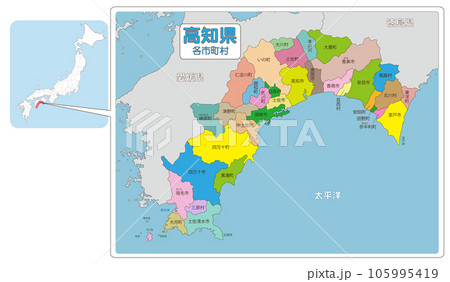 高知県の位置 高知県の位置 105995419