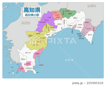 高知県の郡 高知県の郡 105995420