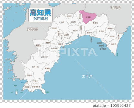 長岡郡大豊町 105995427