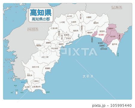 安芸郡 105995440