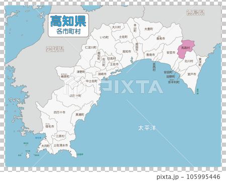 Umaji Village, Aki District 105995446