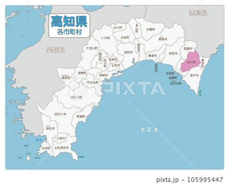 安芸郡北川村 安芸郡北川村 105995447