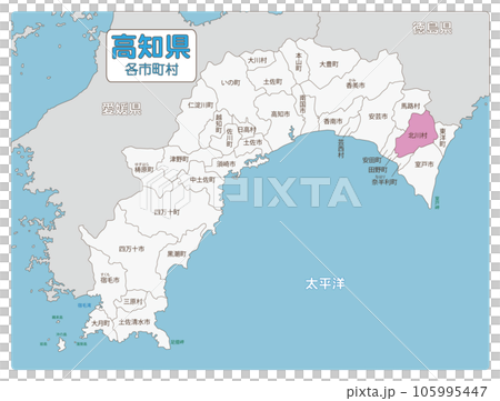 安芸郡北川村 安芸郡北川村 105995447
