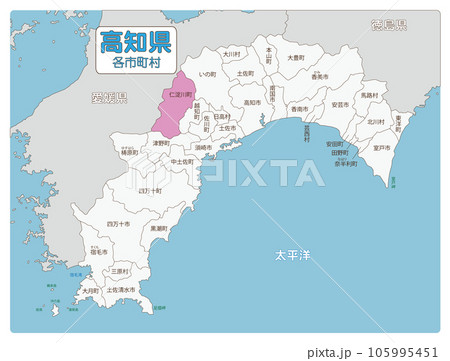 吾川郡仁淀川町 105995451