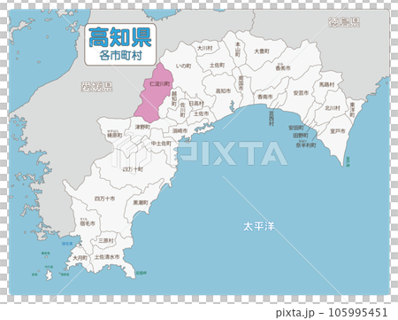 吾川郡仁淀川町 105995451