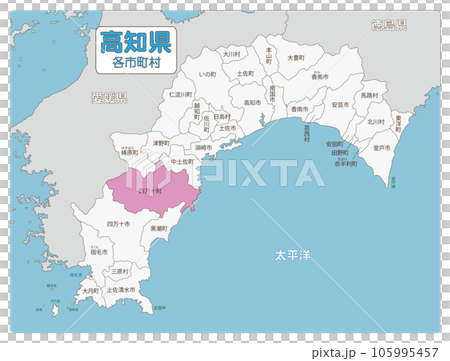 Shimanto Town, Takaoka County 105995457