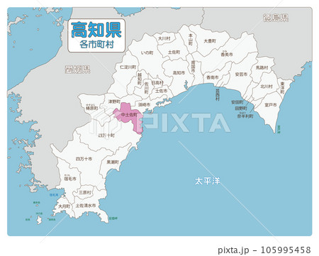 高岡郡中土佐町 105995458