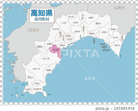 Nakatosa Town, Takaoka County 105995458