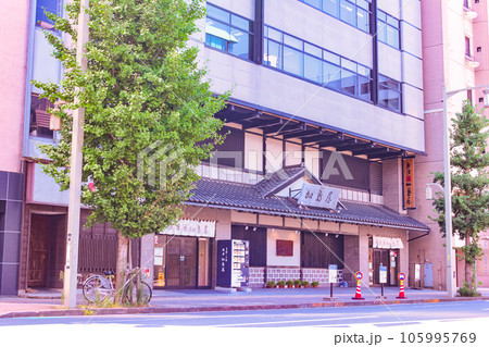 新潟加島屋本店 新潟加島屋本店 105995769