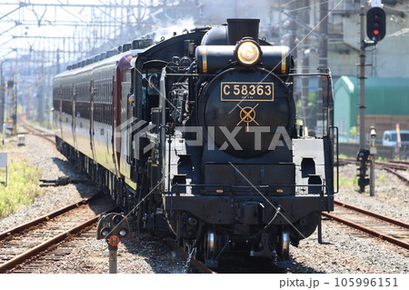 SLパレオエクスプレス SLパレオエクスプレス 105996151