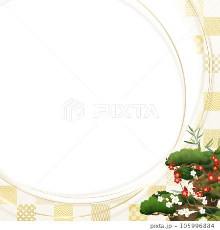 年末年始に使える和風背景 105996884
