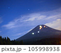 夜の富士山弾丸ルート 105998938