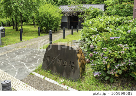 岐阜 川原町広場 岐阜県岐阜市 岐阜 川原町広場 岐阜県岐阜市 105999685