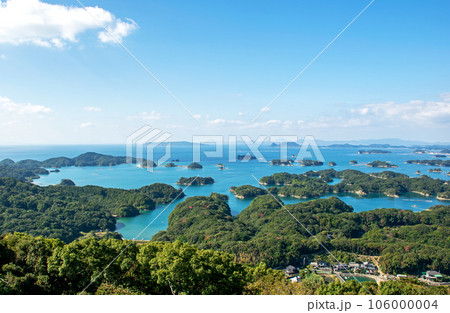九十九島 佐世保市|「世界で最も美しい湾」に認定された展海峰からのパノラマビューです 九十九島 佐世保市|「世界で最も美しい湾」に認定された展海峰からのパノラマビューです 106000004