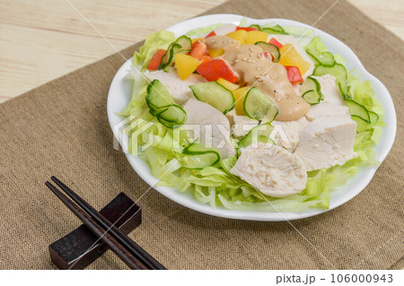 蒸し鶏のゴマソースサラダ 蒸し鶏のゴマソースサラダ 106000943