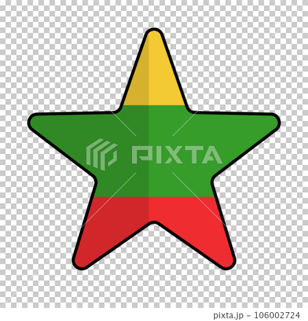 星のミャンマー国旗アイコン。ベクター。 106002724