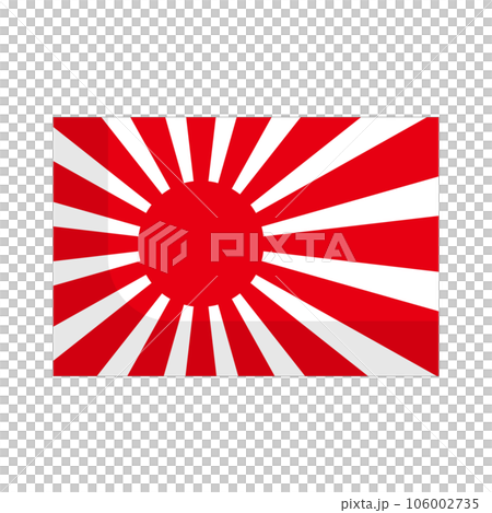 旭日旗 106002735
