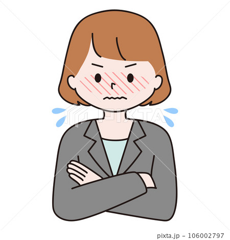 腕組み スーツ 赤面 焦る女性 腕組み スーツ 赤面 焦る女性 106002797