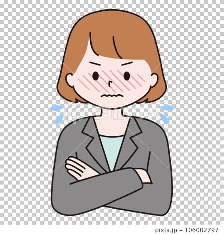 腕組み スーツ 赤面 焦る女性 腕組み スーツ 赤面 焦る女性 106002797