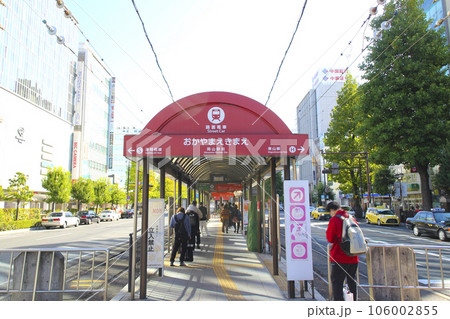 岡山駅前停留場／岡山県岡山市北区駅前町1丁目 106002855