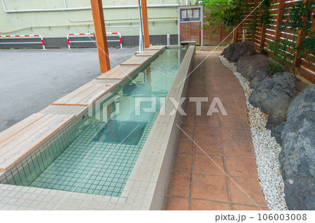陽だまりの湯【戸倉上山田温泉】 陽だまりの湯【戸倉上山田温泉】 106003008