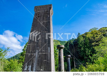 幻の鉄道遺産 広浜鉄道今福線 橋脚群 島根県浜田市 幻の鉄道遺産 広浜鉄道今福線 橋脚群 島根県浜田市 106003709