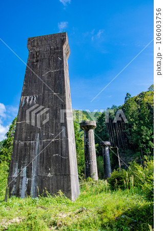 幻の鉄道遺産 広浜鉄道今福線 橋脚群 島根県浜田市 幻の鉄道遺産 広浜鉄道今福線 橋脚群 島根県浜田市 106003756