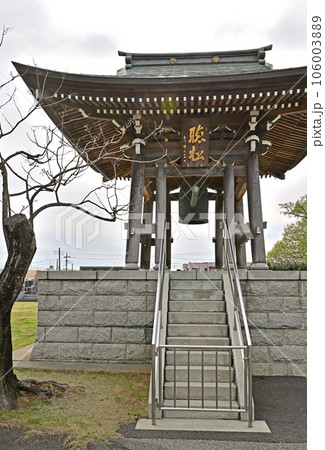 寺院:大圓寺 曹洞宗 さいたま市見沼区 寺院:大圓寺 曹洞宗 さいたま市見沼区 106003889