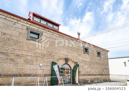 道の駅びえい「丘のくら」美瑛駅前 106004523