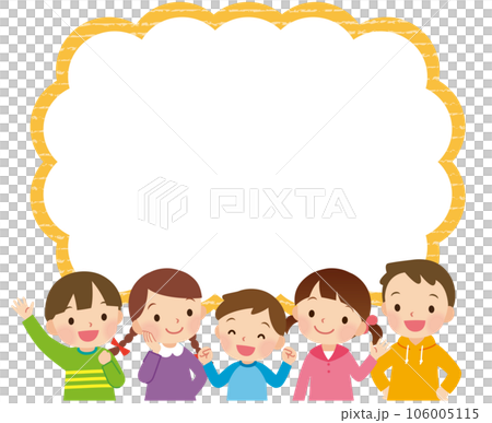 性格開朗的孩子們微笑複製空間 106005115