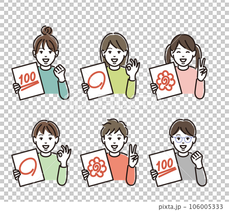 Set of children with test results Set of children with test results 106005333